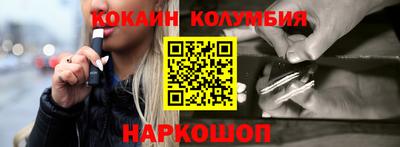амфетамин Кумертау