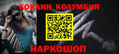 амфетамин Кумертау