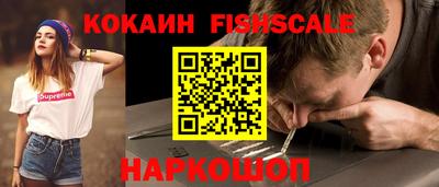 амфетамин Кумертау