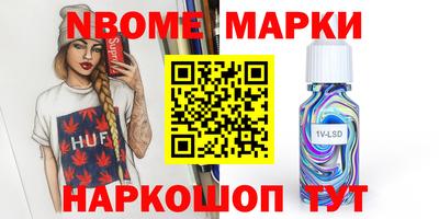 амфетамин Кумертау