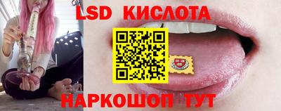 мяу мяу кристалл Кунгур