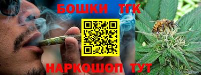 амфетамин Кумертау