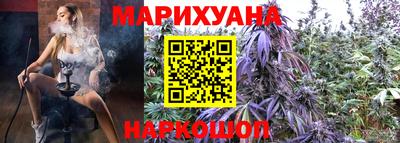 мяу мяу кристалл Кунгур