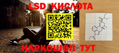 амфетамин Кумертау