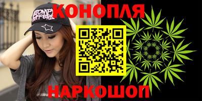 мяу мяу кристалл Кунгур