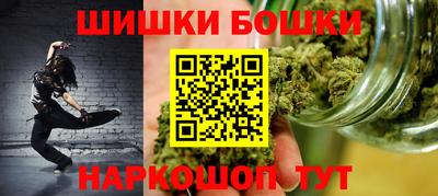 амфетамин Кумертау