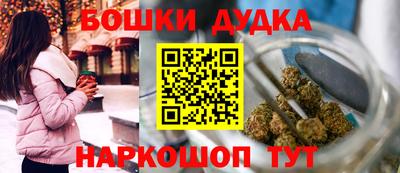 амфетамин Кумертау