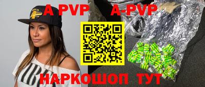 амфетамин Кумертау