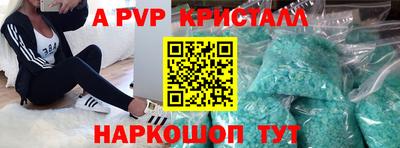 амфетамин Кумертау