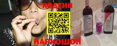 амфетамин Кумертау