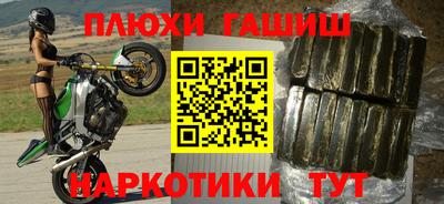 амфетамин Кумертау