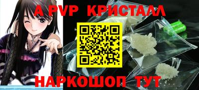 амфетамин Кумертау